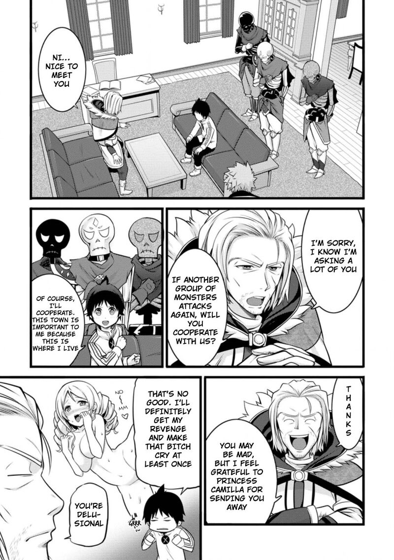 Hazure Hantei Kara Hajimatta Cheat Majutsushi Seikatsu Chapter 11b Page 10