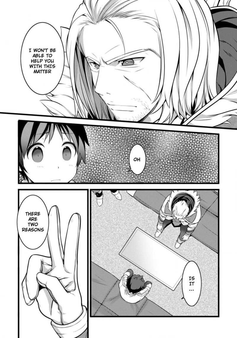 Hazure Hantei Kara Hajimatta Cheat Majutsushi Seikatsu Chapter 11b Page 2