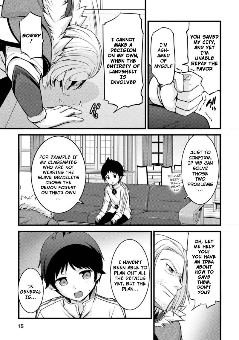 Hazure Hantei Kara Hajimatta Cheat Majutsushi Seikatsu Chapter 11b Page 4