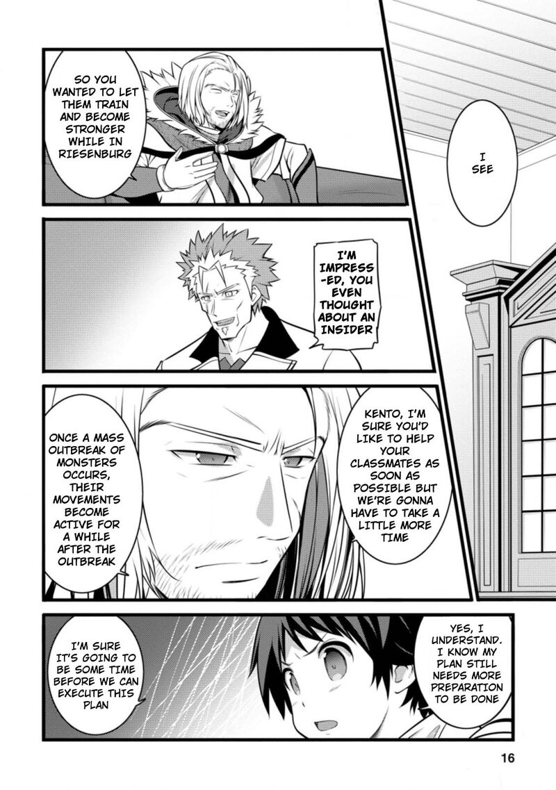 Hazure Hantei Kara Hajimatta Cheat Majutsushi Seikatsu Chapter 11b Page 5