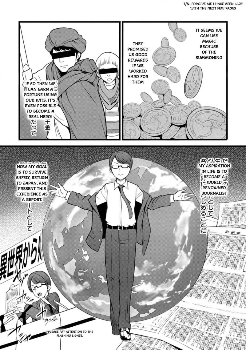 Hazure Hantei Kara Hajimatta Cheat Majutsushi Seikatsu Chapter 11c Page 4