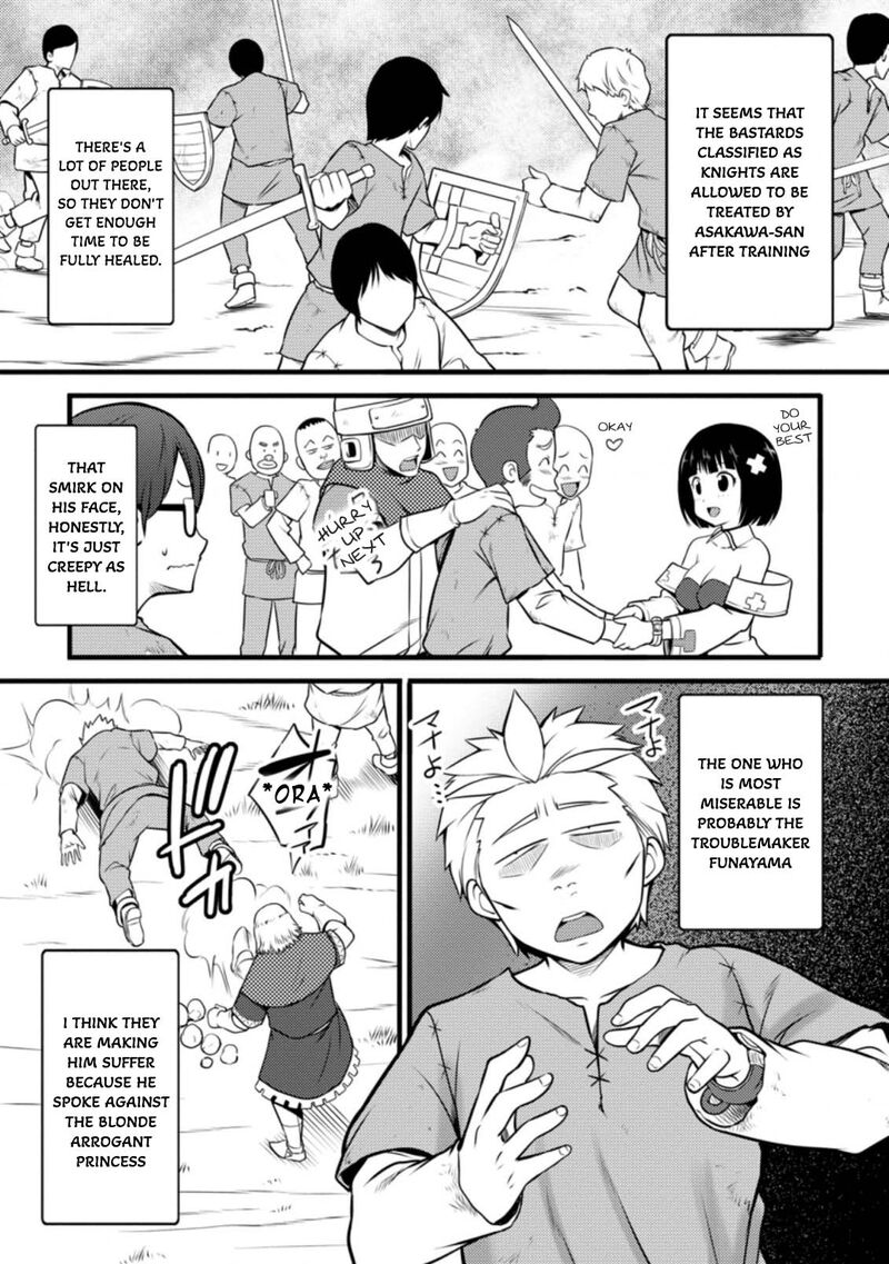 Hazure Hantei Kara Hajimatta Cheat Majutsushi Seikatsu Chapter 11c Page 8