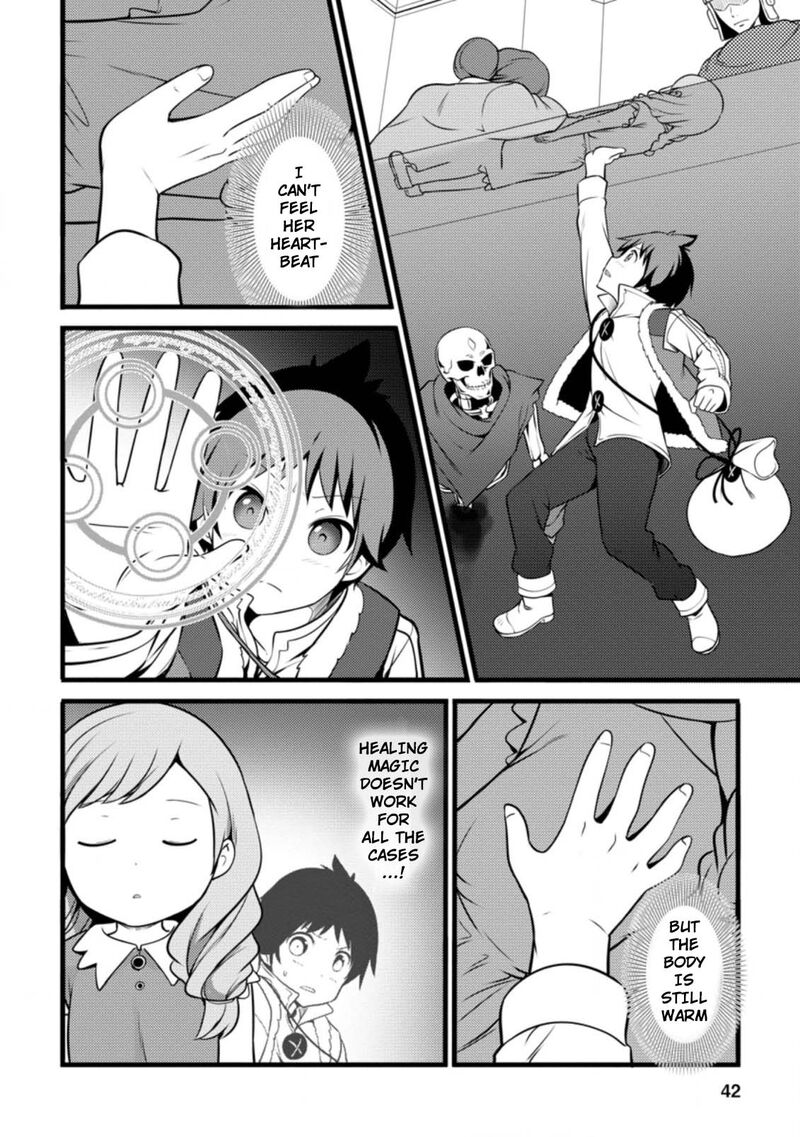 Hazure Hantei Kara Hajimatta Cheat Majutsushi Seikatsu Chapter 12a Page 11
