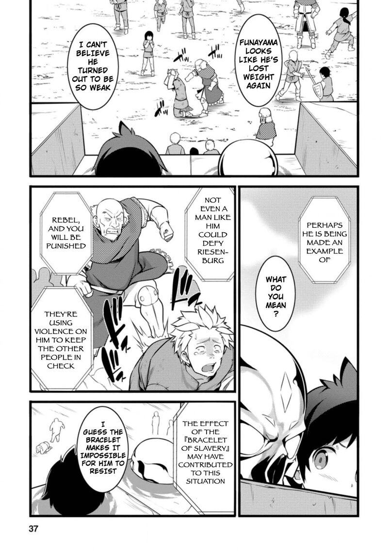 Hazure Hantei Kara Hajimatta Cheat Majutsushi Seikatsu Chapter 12a Page 6