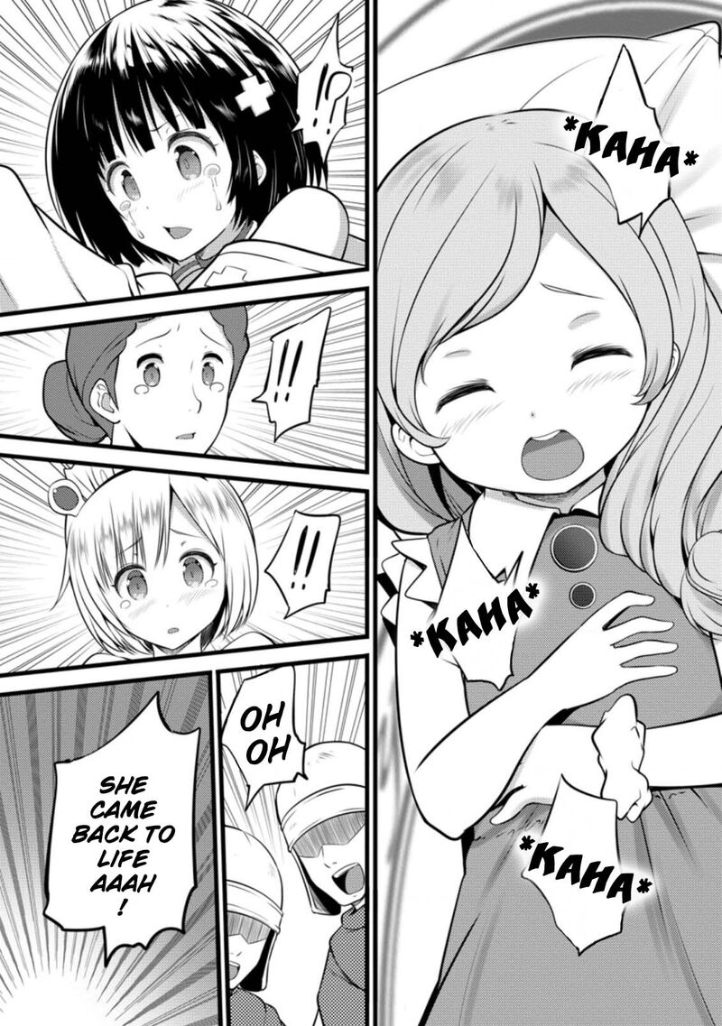 Hazure Hantei Kara Hajimatta Cheat Majutsushi Seikatsu Chapter 12b Page 10