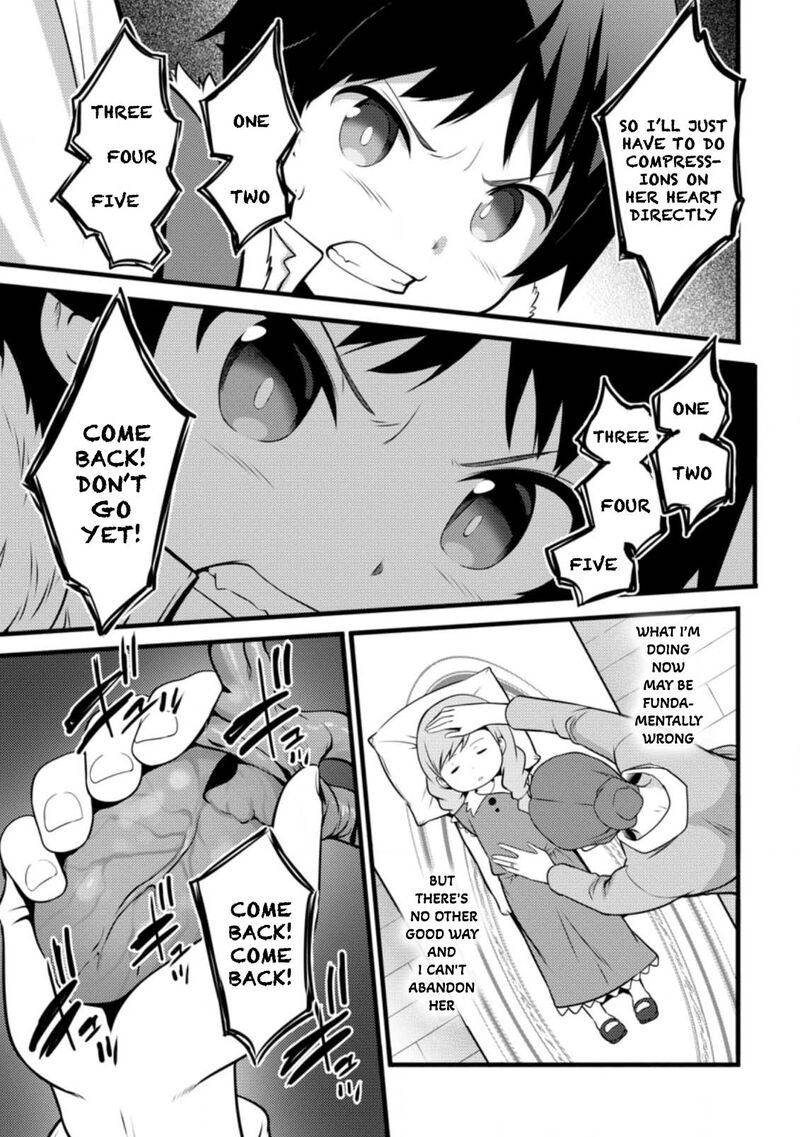Hazure Hantei Kara Hajimatta Cheat Majutsushi Seikatsu Chapter 12b Page 4
