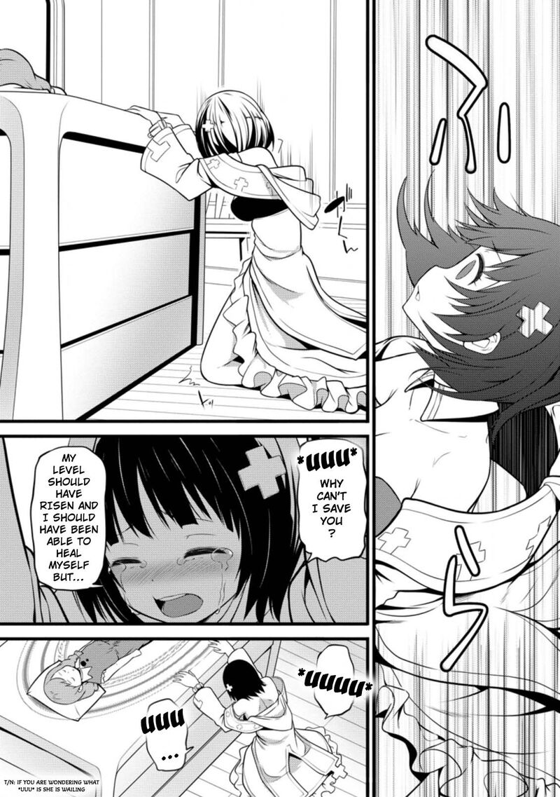 Hazure Hantei Kara Hajimatta Cheat Majutsushi Seikatsu Chapter 12b Page 6