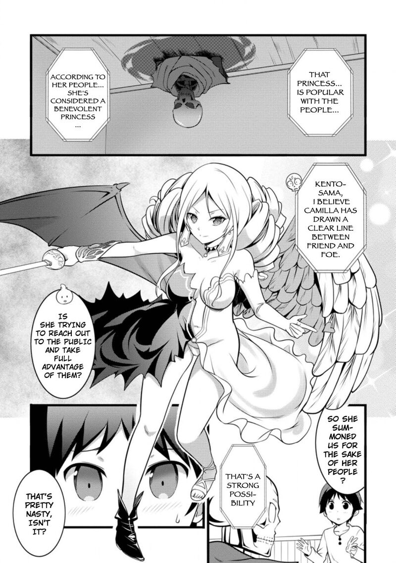 Hazure Hantei Kara Hajimatta Cheat Majutsushi Seikatsu Chapter 12c Page 6