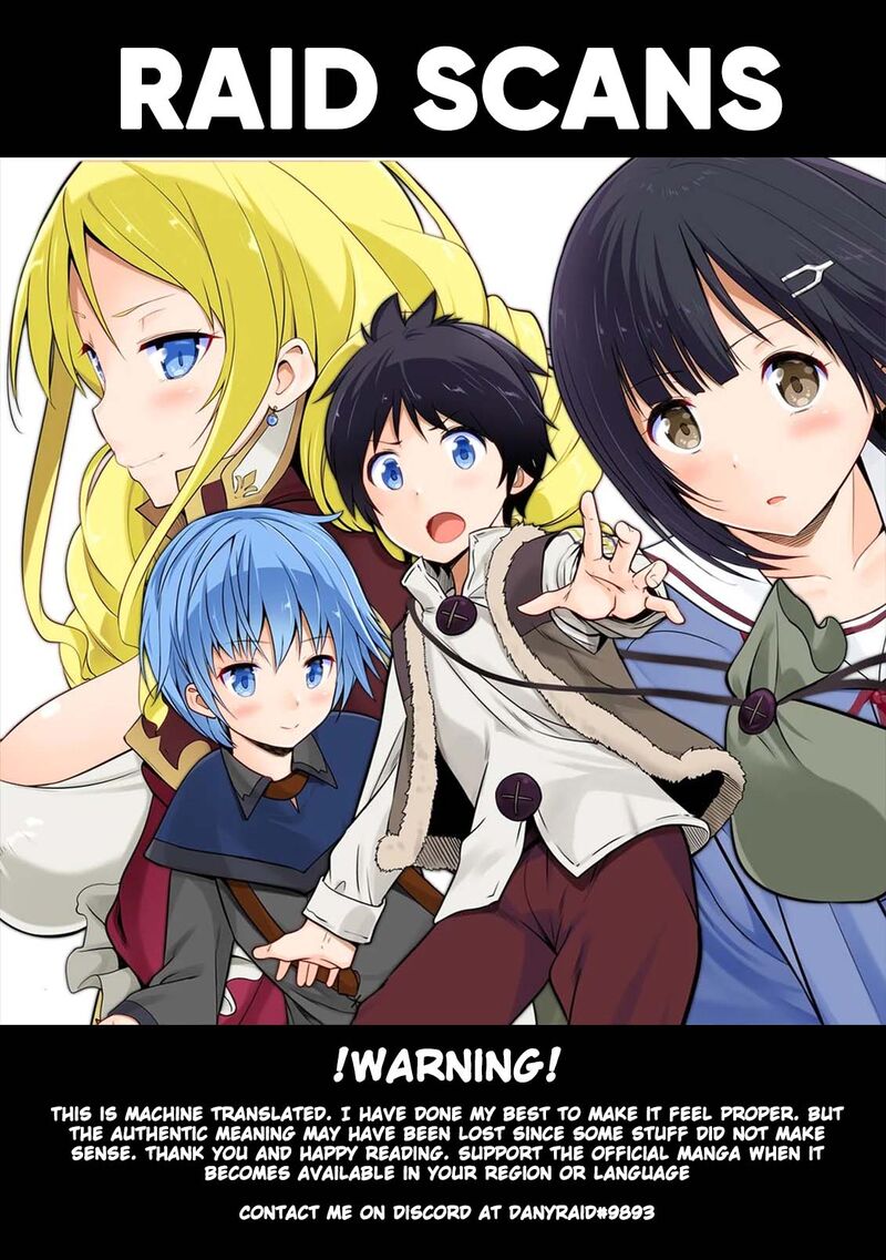 Hazure Hantei Kara Hajimatta Cheat Majutsushi Seikatsu Chapter 13a Page 1