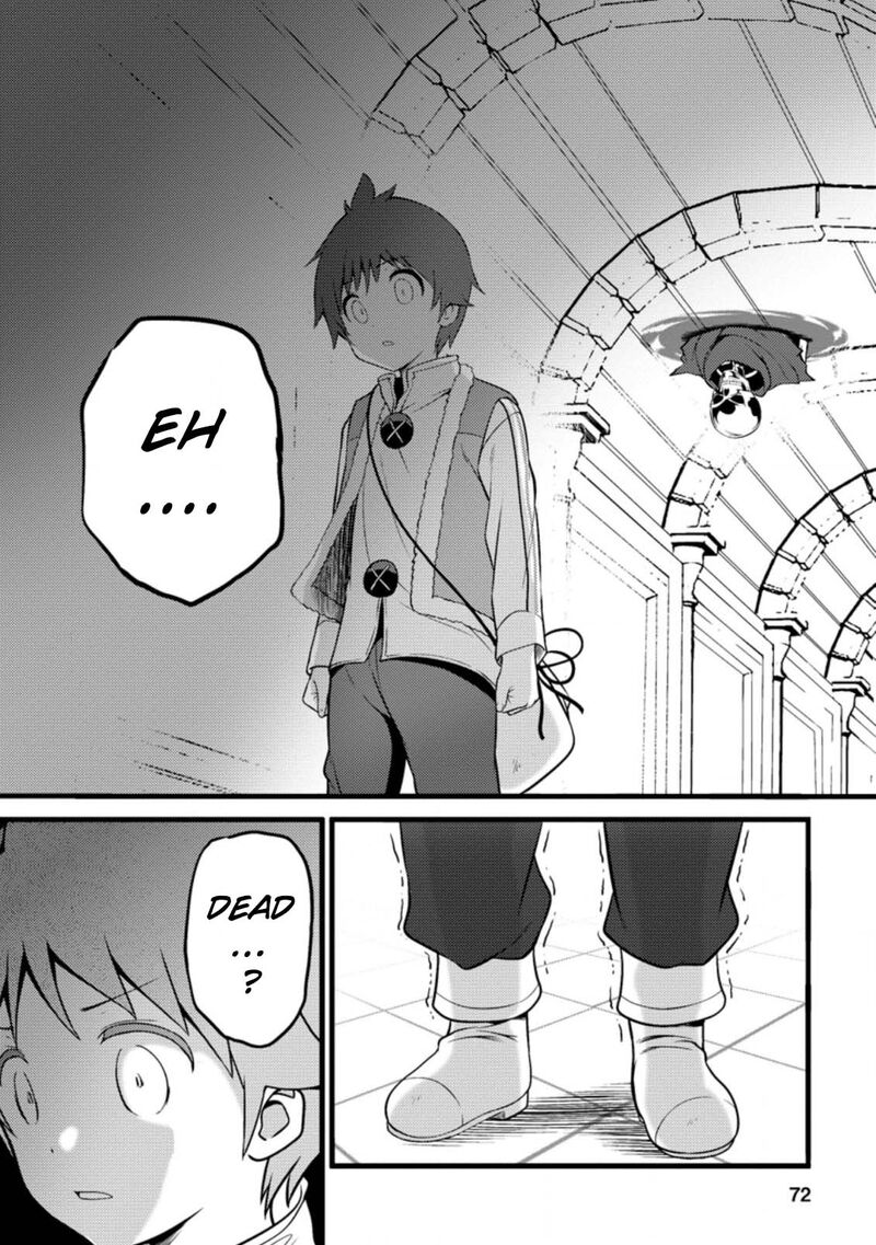 Hazure Hantei Kara Hajimatta Cheat Majutsushi Seikatsu Chapter 13a Page 10