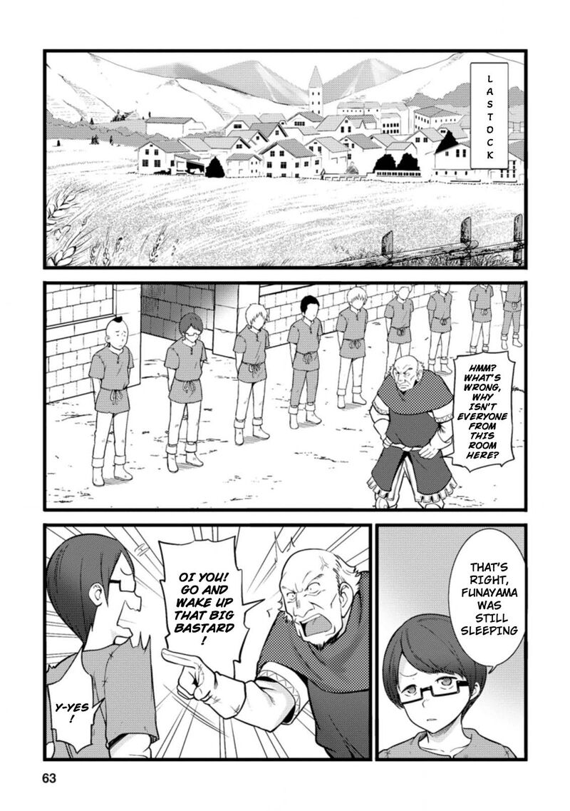 Hazure Hantei Kara Hajimatta Cheat Majutsushi Seikatsu Chapter 13a Page 2