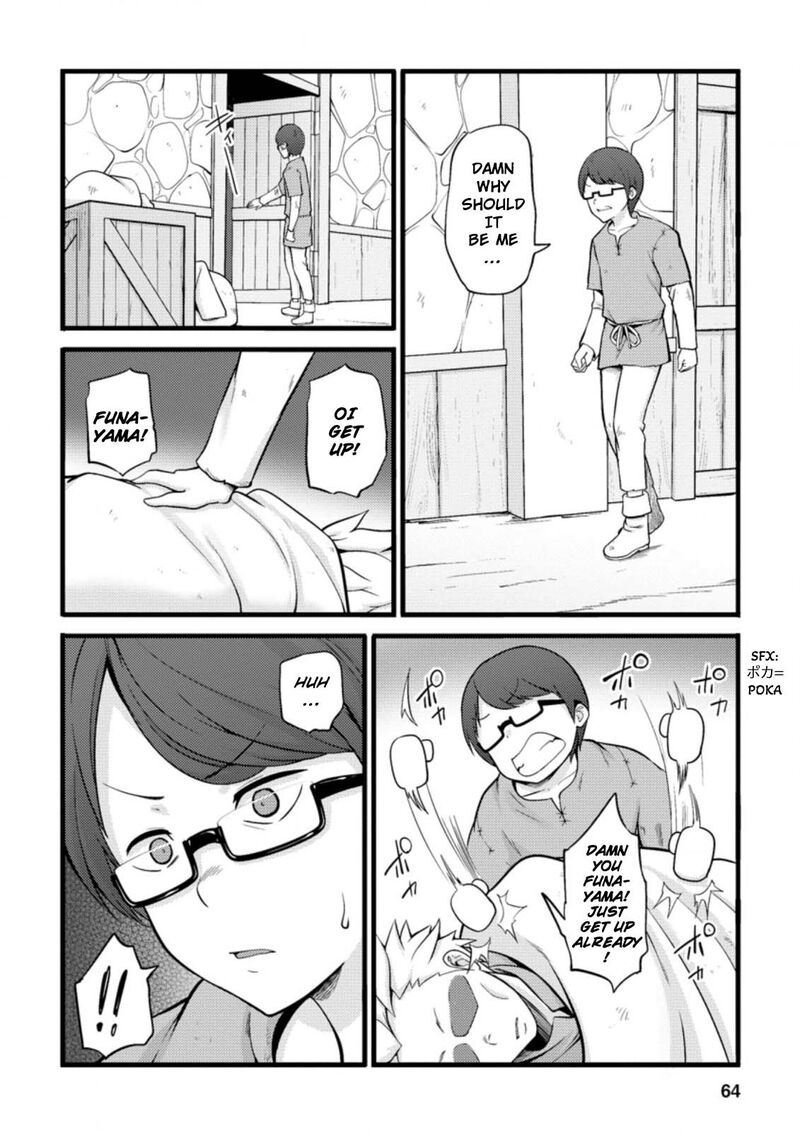 Hazure Hantei Kara Hajimatta Cheat Majutsushi Seikatsu Chapter 13a Page 3