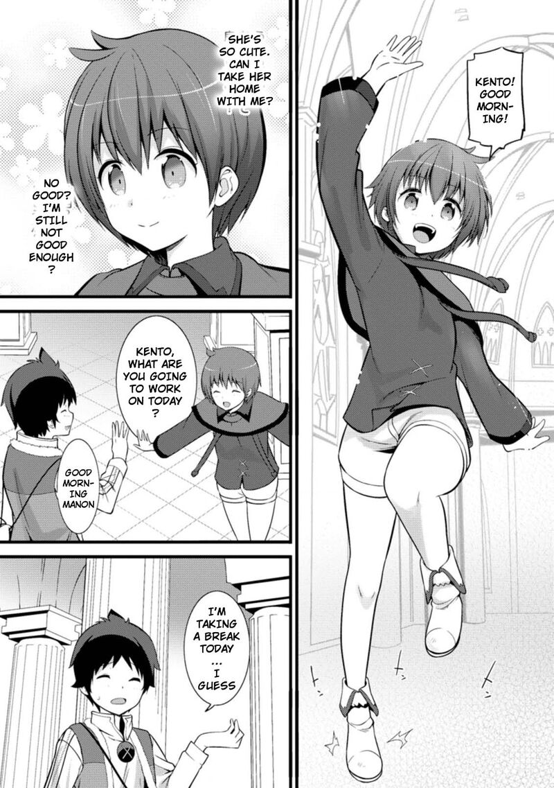Hazure Hantei Kara Hajimatta Cheat Majutsushi Seikatsu Chapter 13a Page 6