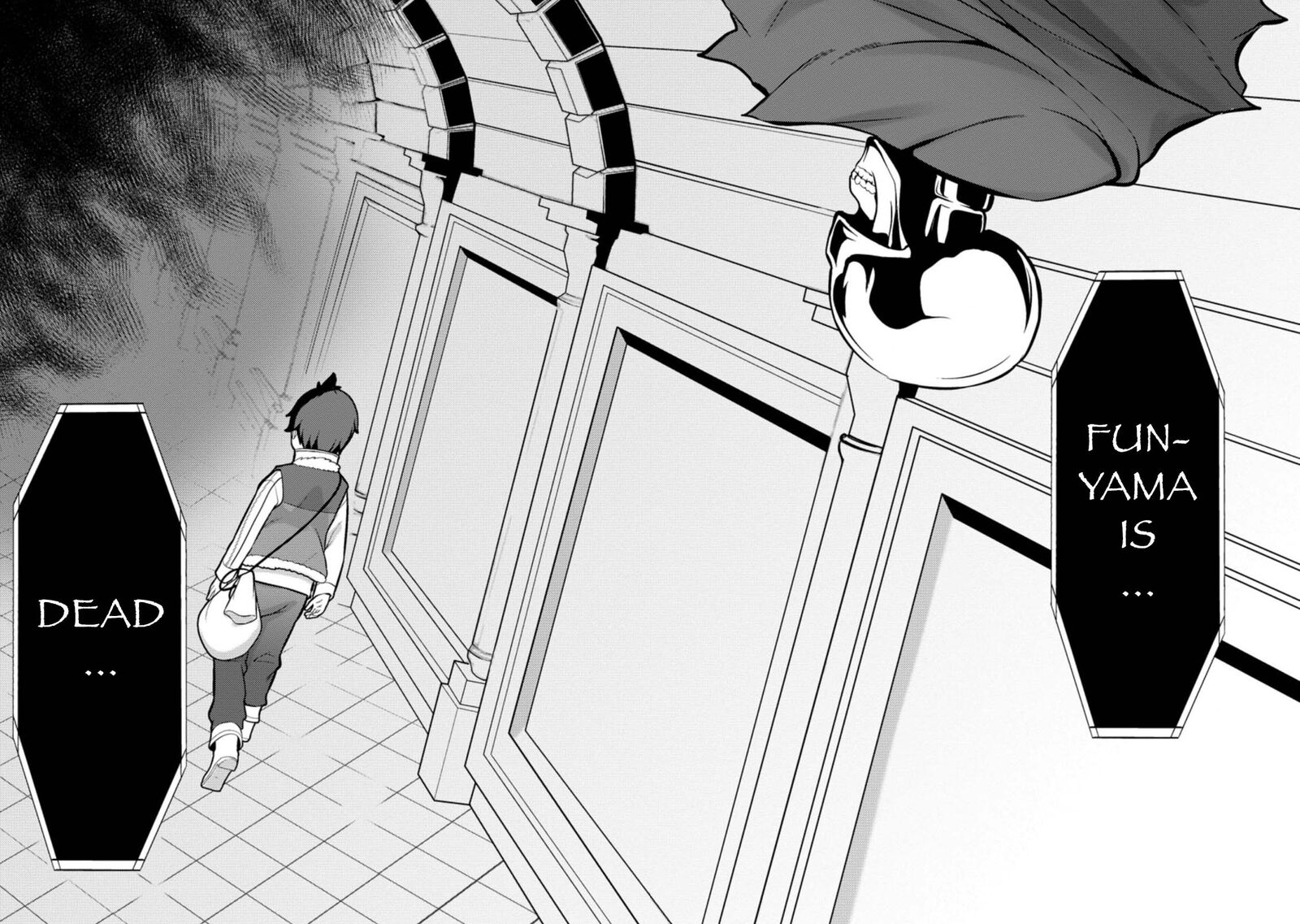Hazure Hantei Kara Hajimatta Cheat Majutsushi Seikatsu Chapter 13a Page 9