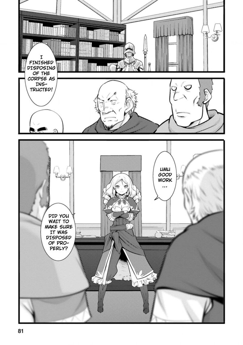 Hazure Hantei Kara Hajimatta Cheat Majutsushi Seikatsu Chapter 13b Page 10