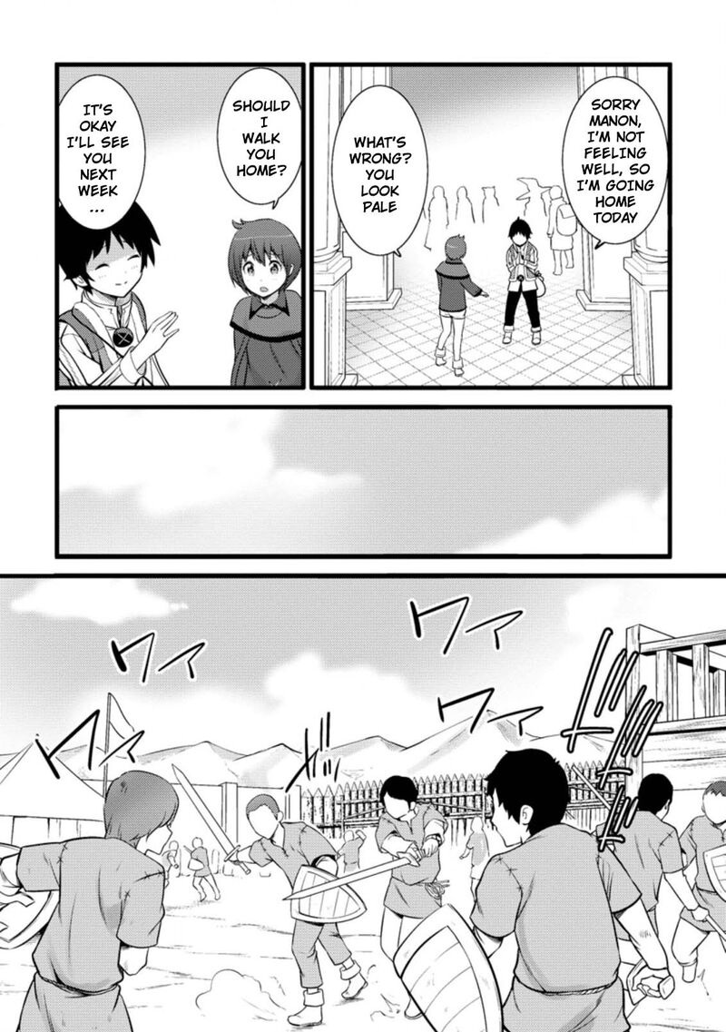 Hazure Hantei Kara Hajimatta Cheat Majutsushi Seikatsu Chapter 13b Page 3