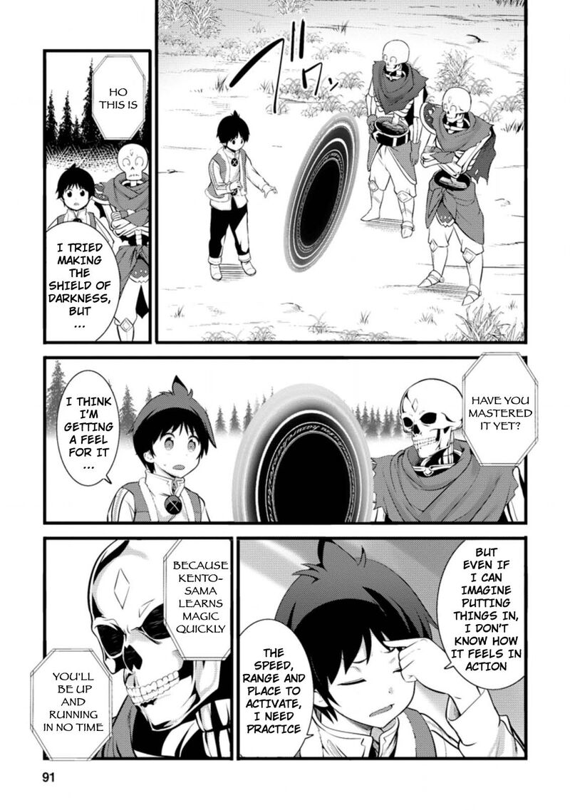 Hazure Hantei Kara Hajimatta Cheat Majutsushi Seikatsu Chapter 13c Page 10