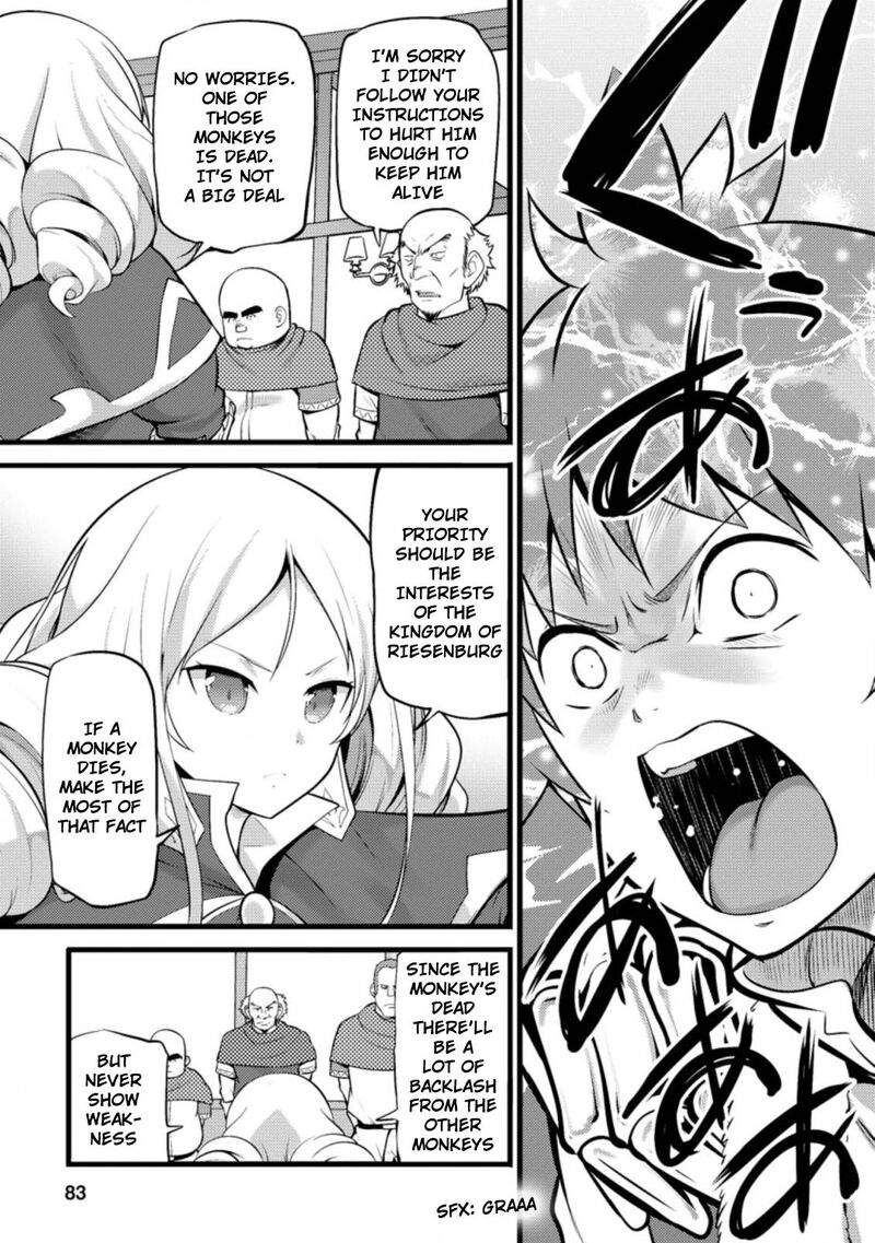 Hazure Hantei Kara Hajimatta Cheat Majutsushi Seikatsu Chapter 13c Page 2