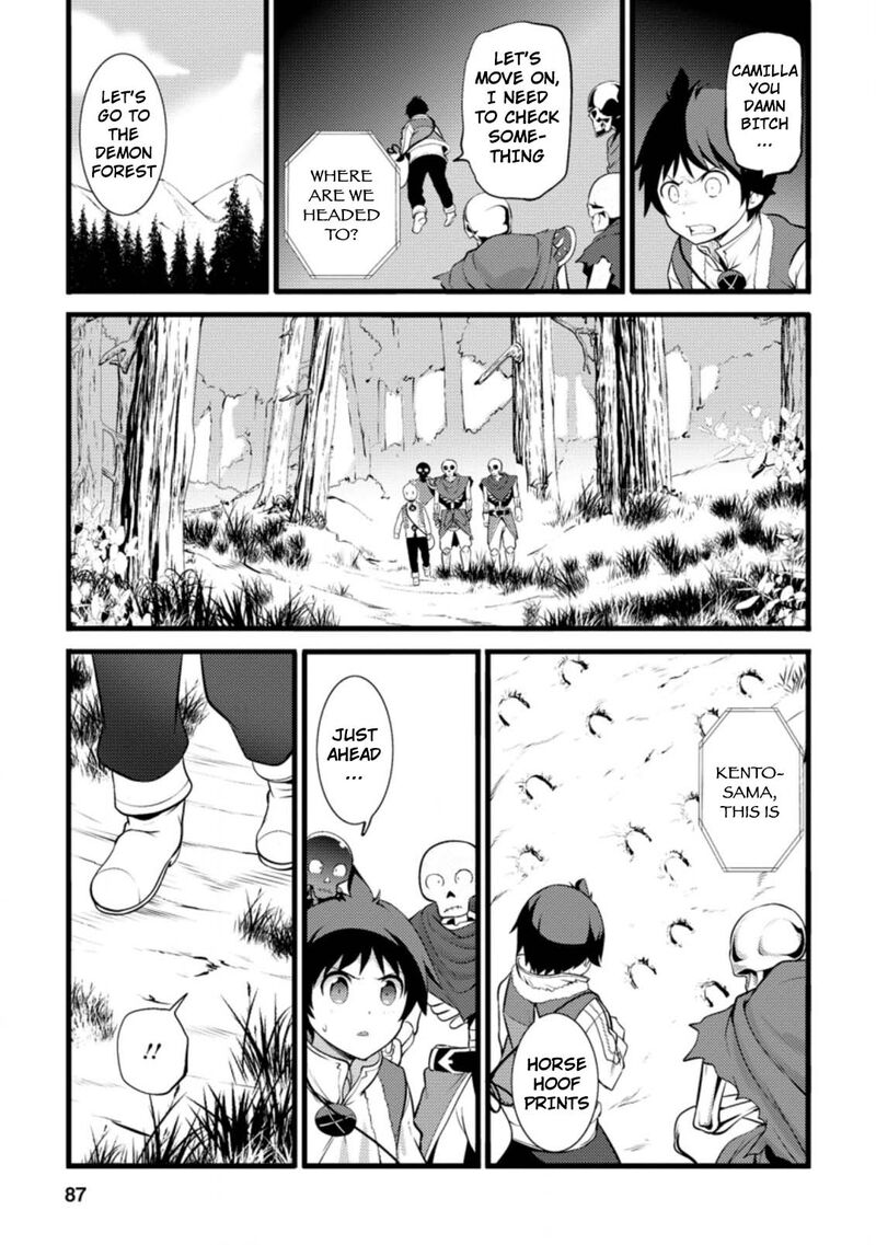 Hazure Hantei Kara Hajimatta Cheat Majutsushi Seikatsu Chapter 13c Page 6