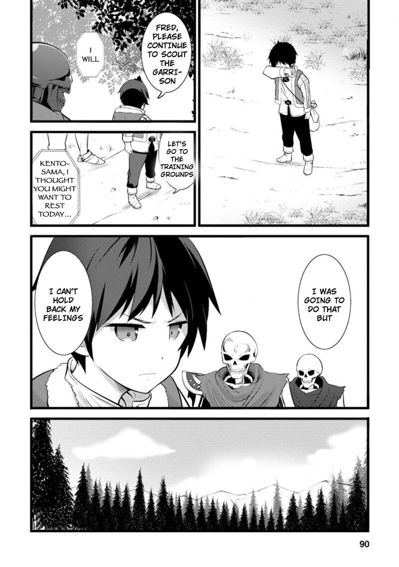 Hazure Hantei Kara Hajimatta Cheat Majutsushi Seikatsu Chapter 13c Page 9