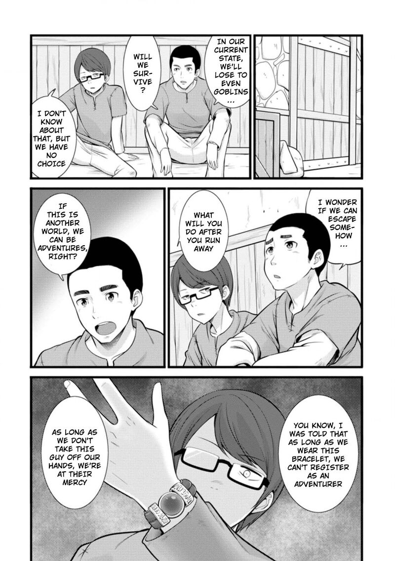 Hazure Hantei Kara Hajimatta Cheat Majutsushi Seikatsu Chapter 14a Page 10