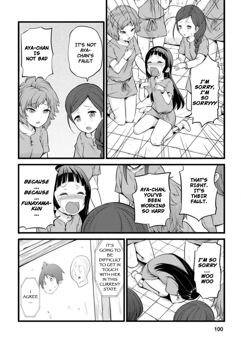 Hazure Hantei Kara Hajimatta Cheat Majutsushi Seikatsu Chapter 14a Page 9
