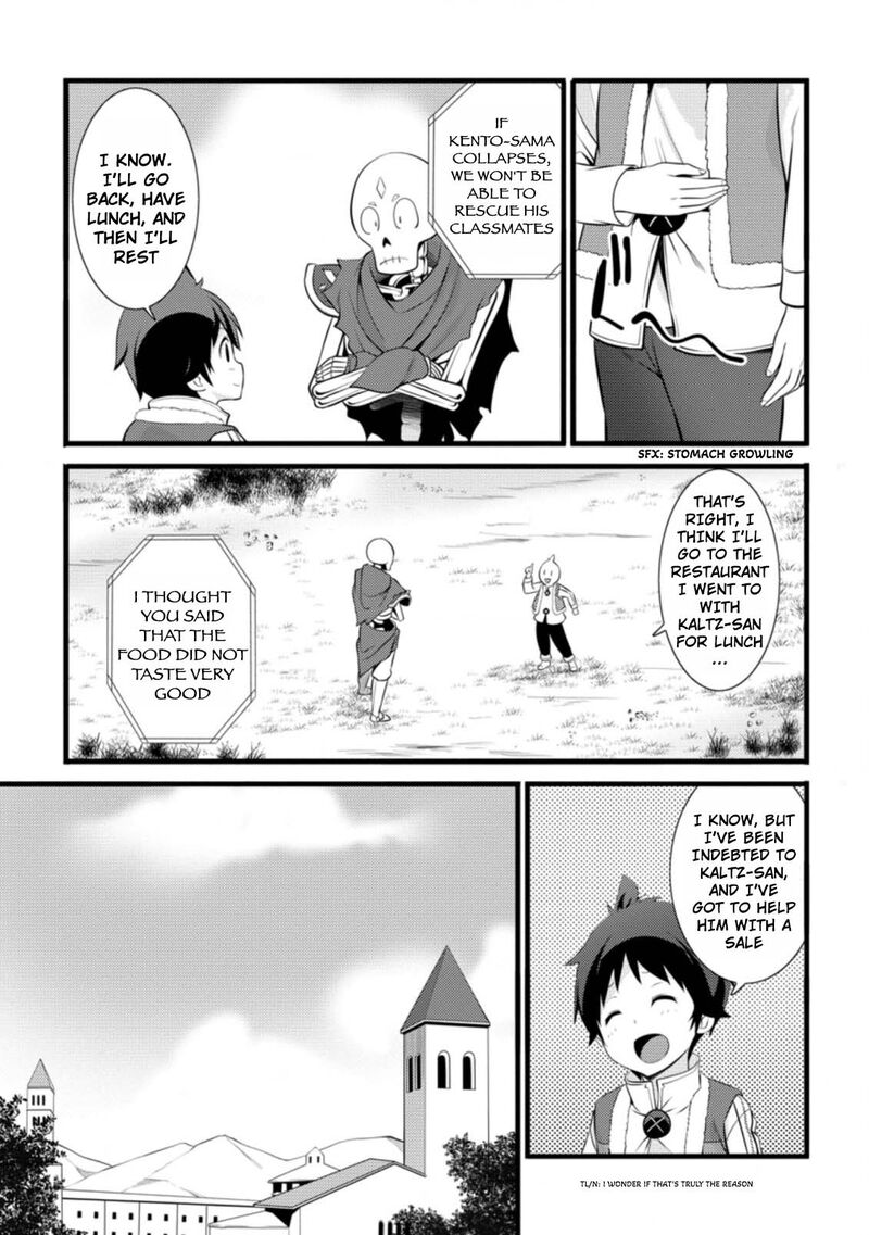 Hazure Hantei Kara Hajimatta Cheat Majutsushi Seikatsu Chapter 14b Page 10