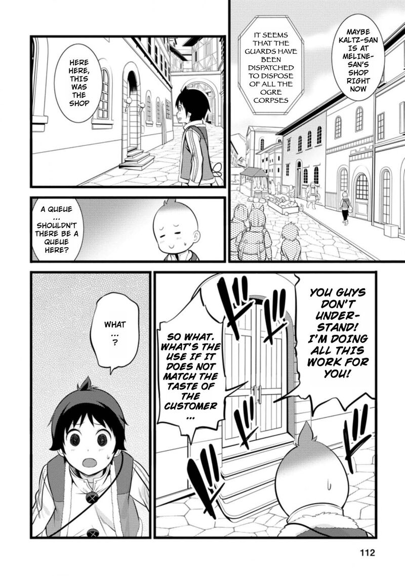 Hazure Hantei Kara Hajimatta Cheat Majutsushi Seikatsu Chapter 14b Page 11