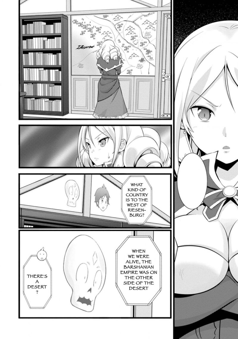 Hazure Hantei Kara Hajimatta Cheat Majutsushi Seikatsu Chapter 14b Page 3