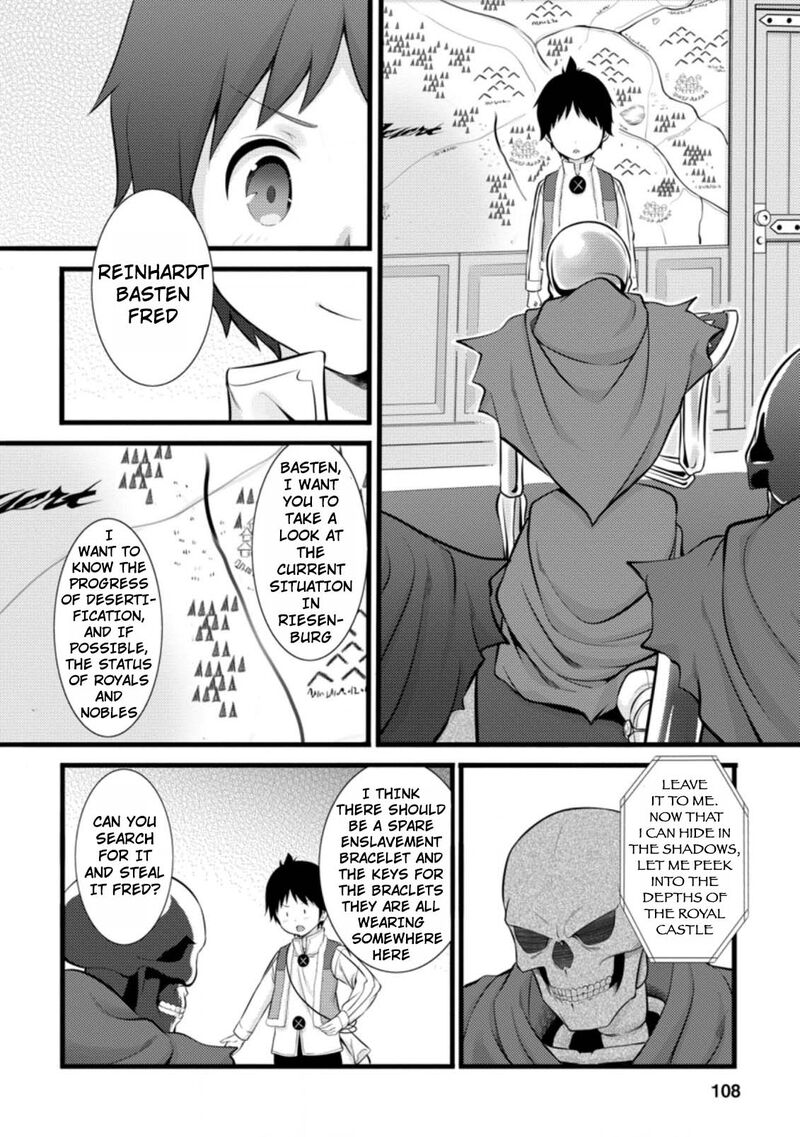 Hazure Hantei Kara Hajimatta Cheat Majutsushi Seikatsu Chapter 14b Page 7