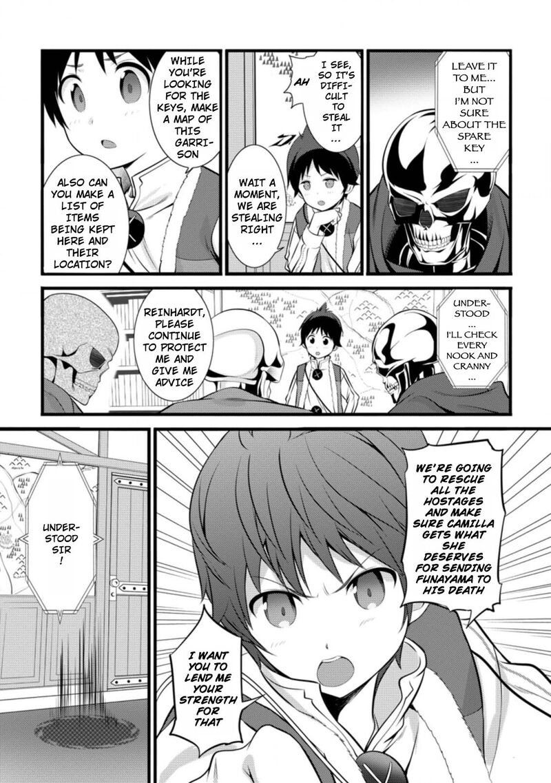 Hazure Hantei Kara Hajimatta Cheat Majutsushi Seikatsu Chapter 14b Page 8