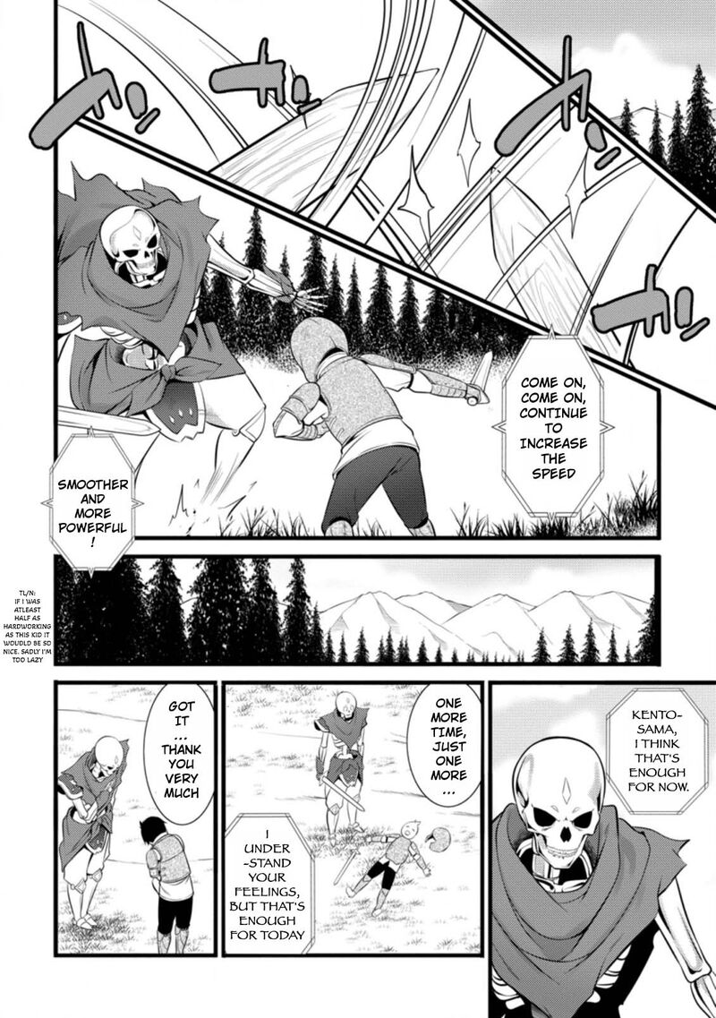 Hazure Hantei Kara Hajimatta Cheat Majutsushi Seikatsu Chapter 14b Page 9