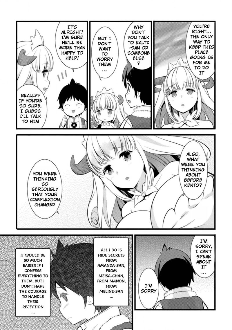 Hazure Hantei Kara Hajimatta Cheat Majutsushi Seikatsu Chapter 14c Page 10