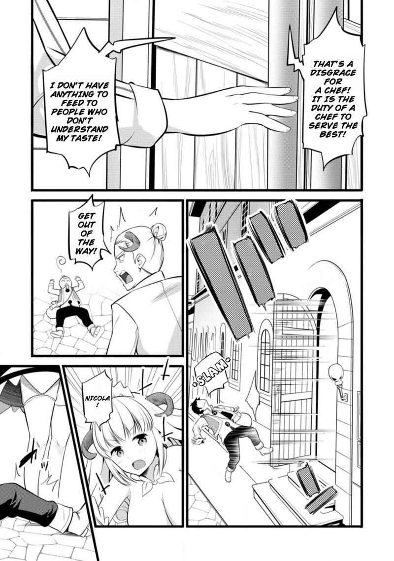 Hazure Hantei Kara Hajimatta Cheat Majutsushi Seikatsu Chapter 14c Page 2