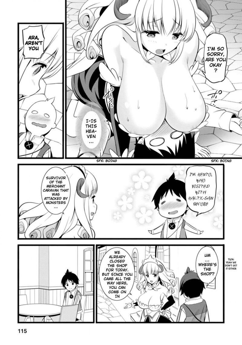 Hazure Hantei Kara Hajimatta Cheat Majutsushi Seikatsu Chapter 14c Page 4