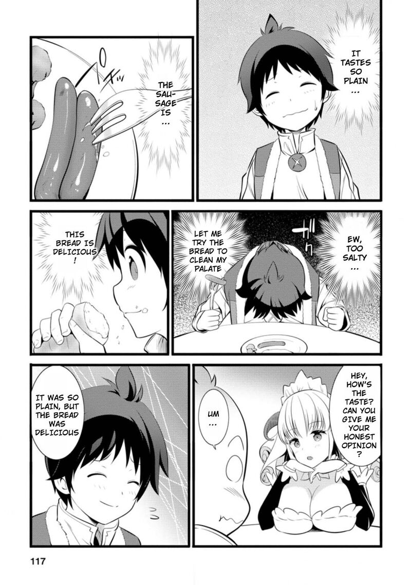 Hazure Hantei Kara Hajimatta Cheat Majutsushi Seikatsu Chapter 14c Page 6