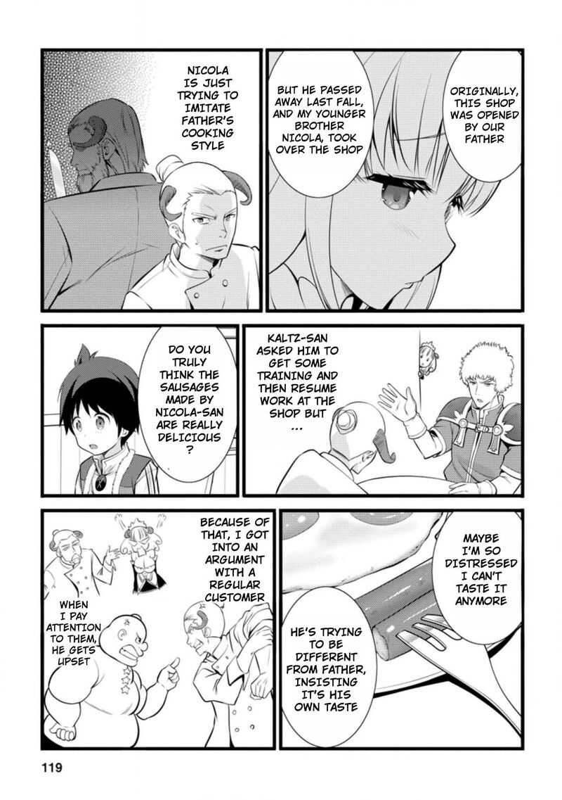 Hazure Hantei Kara Hajimatta Cheat Majutsushi Seikatsu Chapter 14c Page 8