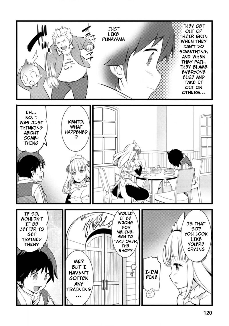 Hazure Hantei Kara Hajimatta Cheat Majutsushi Seikatsu Chapter 14c Page 9