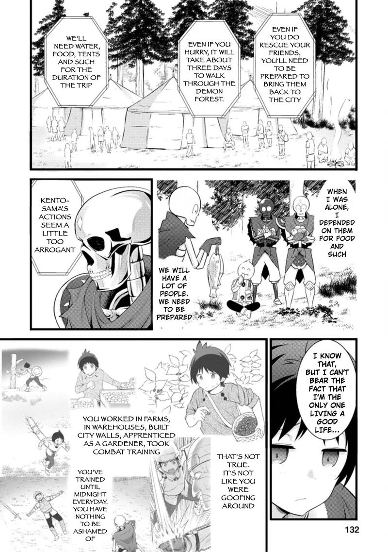 Hazure Hantei Kara Hajimatta Cheat Majutsushi Seikatsu Chapter 15a Page 11