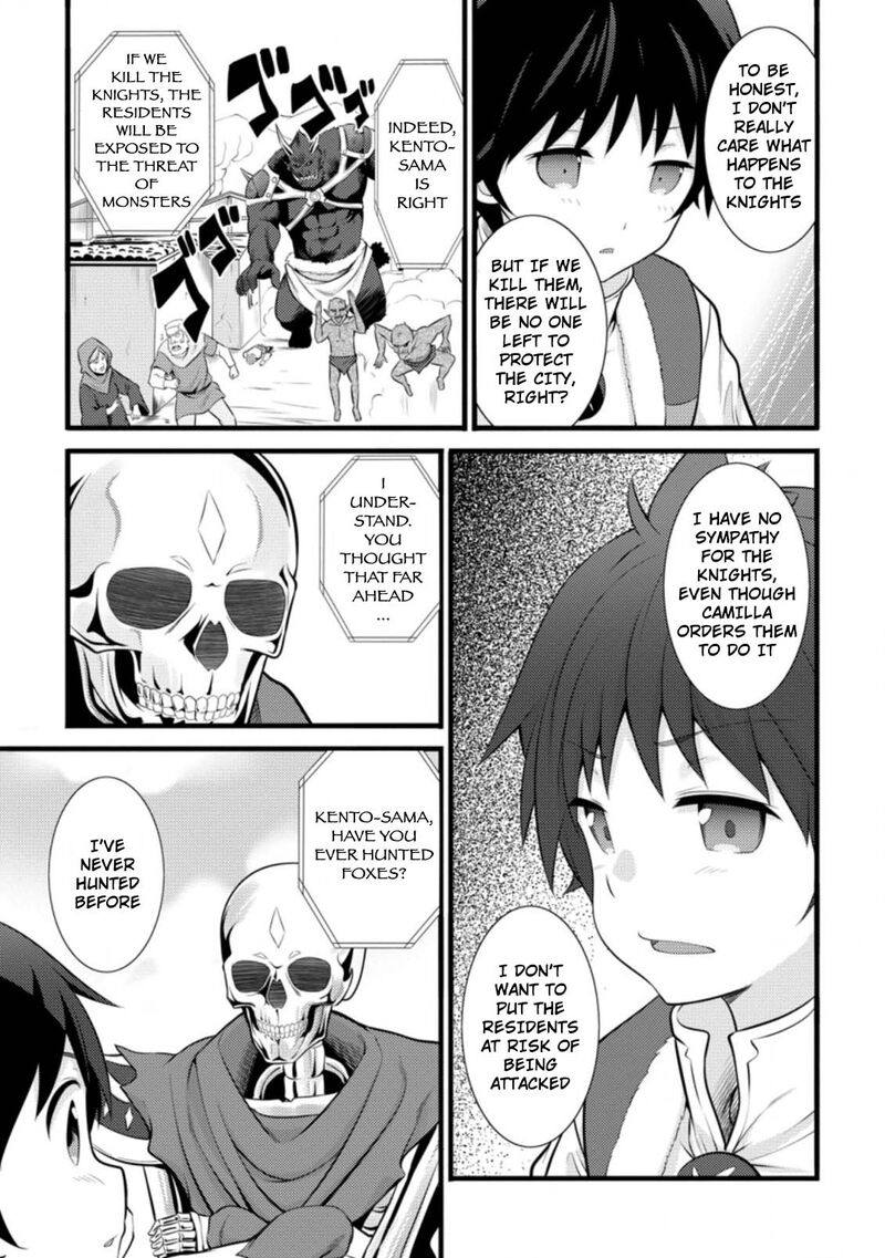 Hazure Hantei Kara Hajimatta Cheat Majutsushi Seikatsu Chapter 15a Page 8