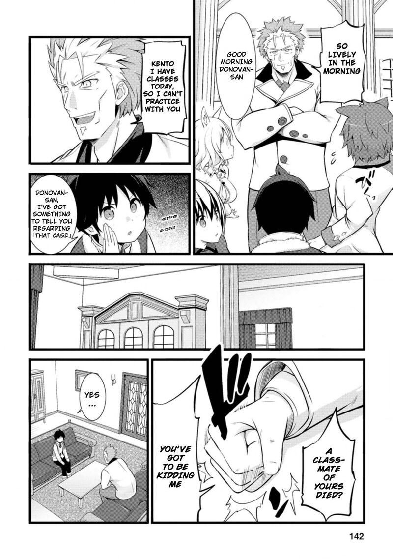 Hazure Hantei Kara Hajimatta Cheat Majutsushi Seikatsu Chapter 15b Page 11