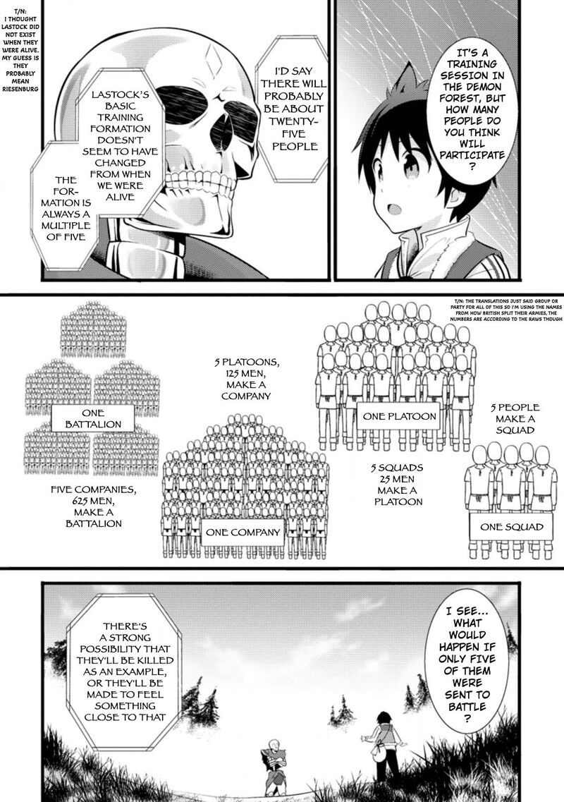 Hazure Hantei Kara Hajimatta Cheat Majutsushi Seikatsu Chapter 15b Page 5
