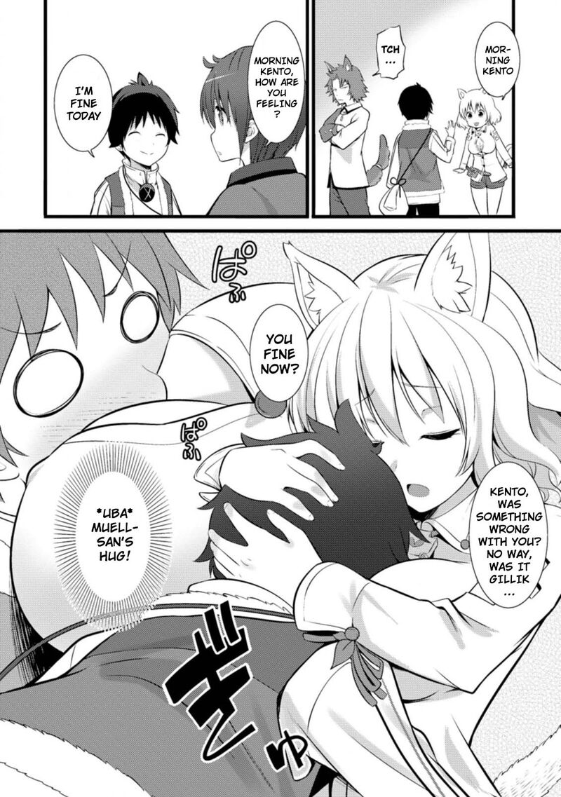 Hazure Hantei Kara Hajimatta Cheat Majutsushi Seikatsu Chapter 15b Page 9