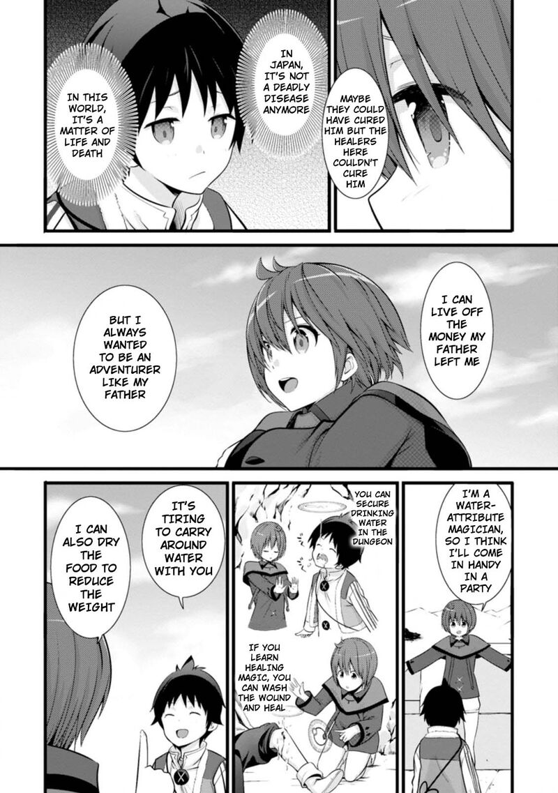 Hazure Hantei Kara Hajimatta Cheat Majutsushi Seikatsu Chapter 15c Page 10