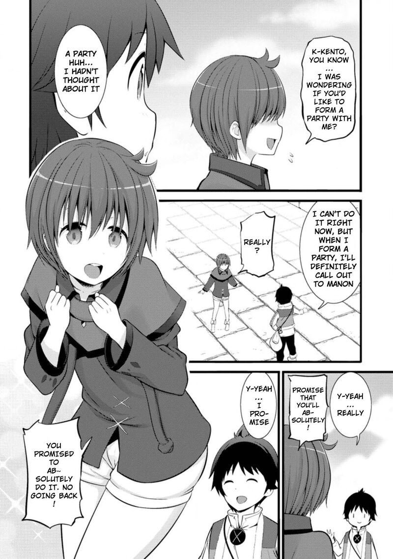 Hazure Hantei Kara Hajimatta Cheat Majutsushi Seikatsu Chapter 15c Page 11