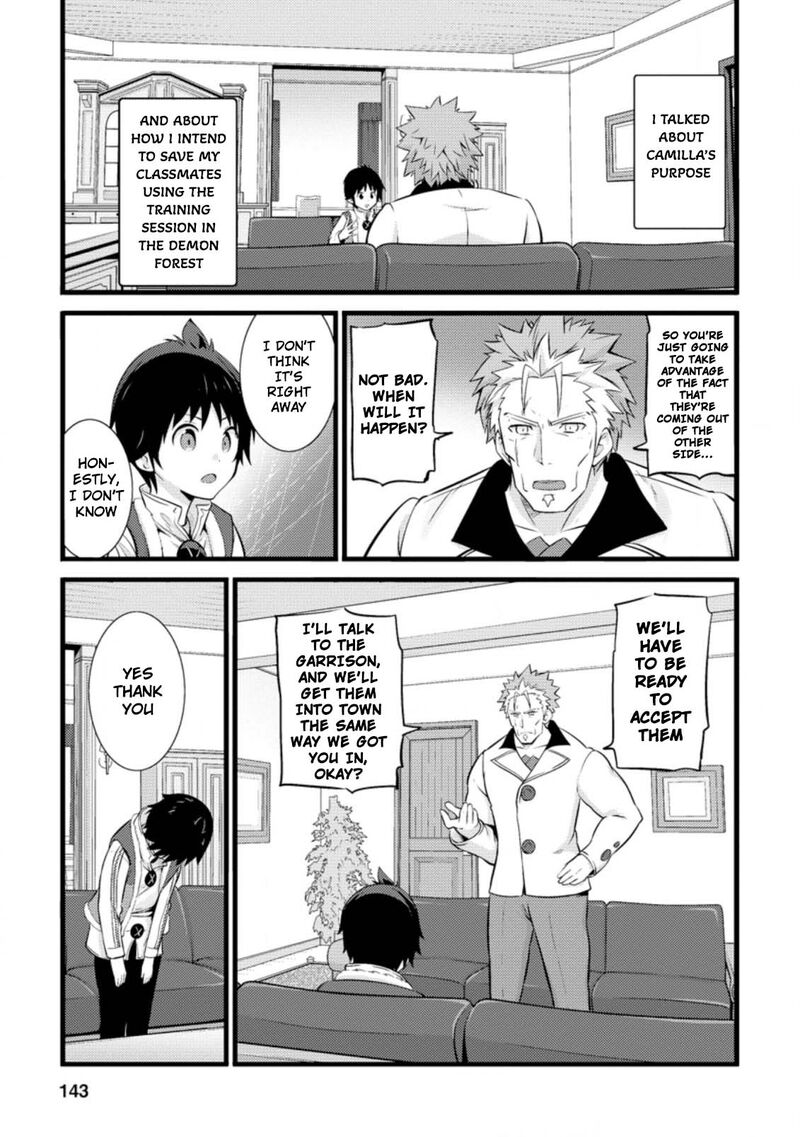 Hazure Hantei Kara Hajimatta Cheat Majutsushi Seikatsu Chapter 15c Page 2