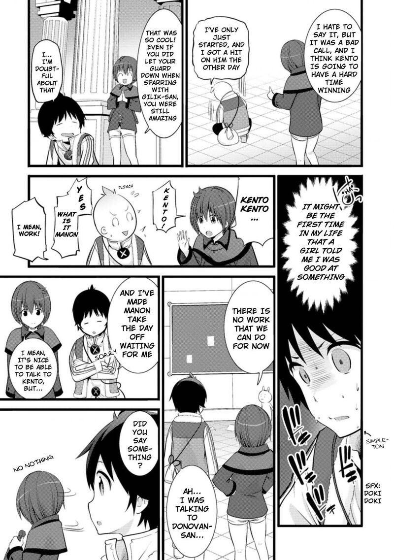 Hazure Hantei Kara Hajimatta Cheat Majutsushi Seikatsu Chapter 15c Page 4