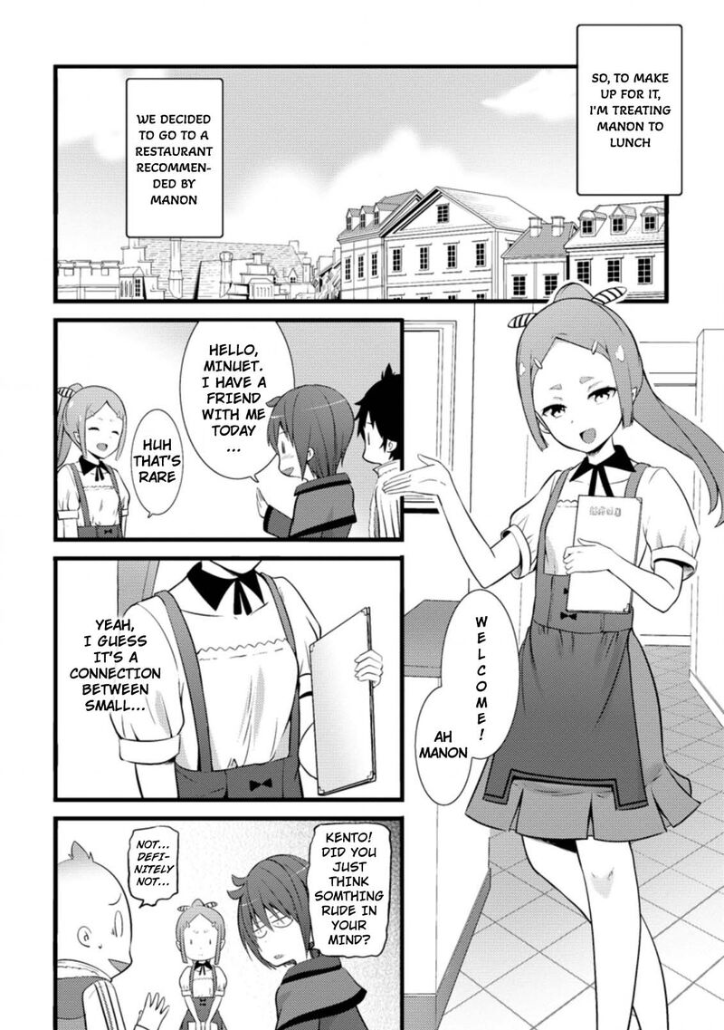 Hazure Hantei Kara Hajimatta Cheat Majutsushi Seikatsu Chapter 15c Page 5