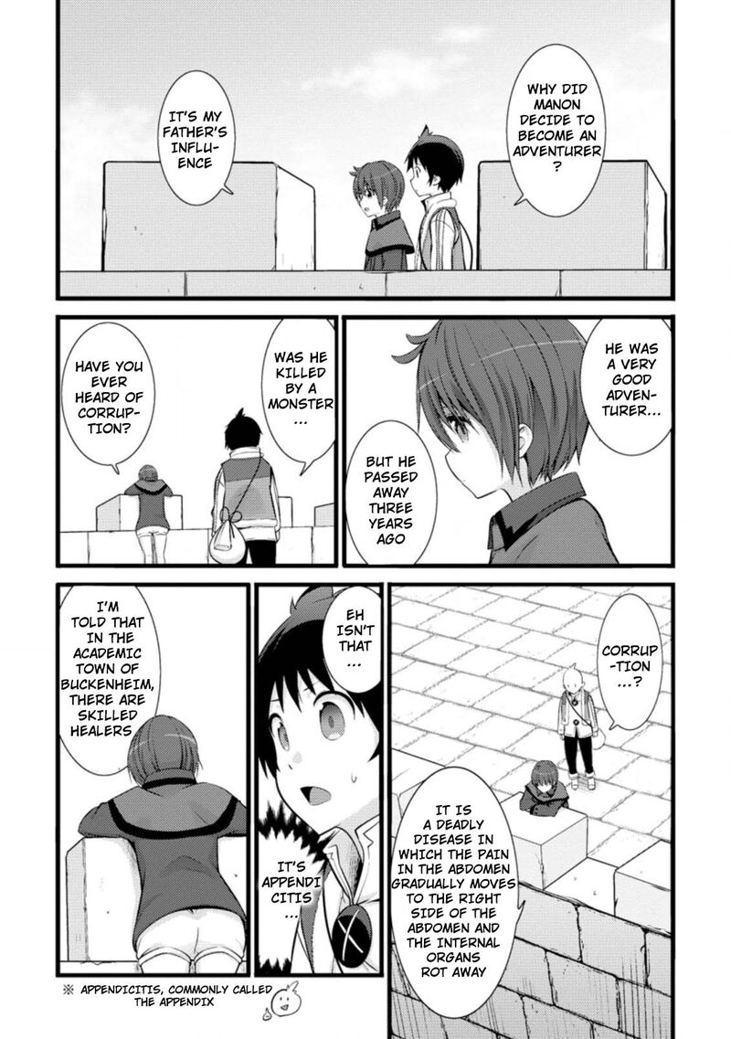 Hazure Hantei Kara Hajimatta Cheat Majutsushi Seikatsu Chapter 15c Page 9