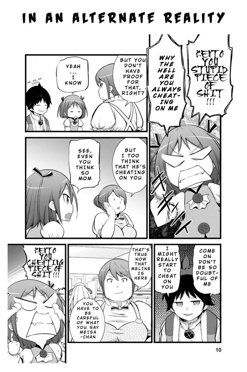 Hazure Hantei Kara Hajimatta Cheat Majutsushi Seikatsu Chapter 16a Page 12